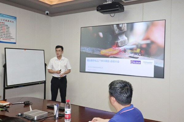 以德沃克智造MES為核心，鄂達(dá)精密驅(qū)動(dòng)精益數(shù)智化創(chuàng)新