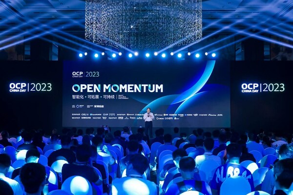 OCP China Day 2023:五大社區(qū)齊聚 加速開源開放創(chuàng)新與落地