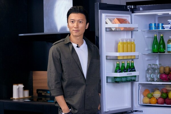 西門(mén)子家電抖音電商超級(jí)品牌開(kāi)業(yè)盛典 謝霆鋒助陣品牌渠道再升級(jí)