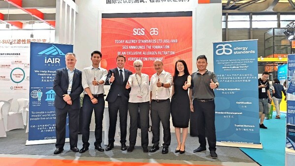 SGS戰(zhàn)略攜手ASL聚焦空氣凈化，打造更健康的室內(nèi)空氣