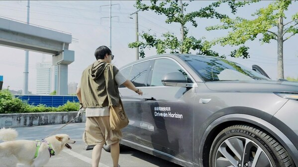 首屆Drive on Horizon 自動(dòng)駕駛快閃月于上海開幕