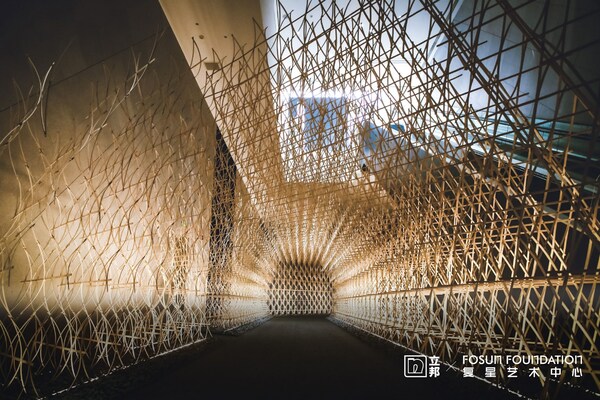 裝置《竹澗》 裝置《竹澗》