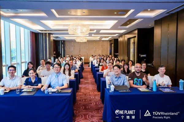 SBTi科學(xué)碳目標與路徑規(guī)劃工作坊現(xiàn)場