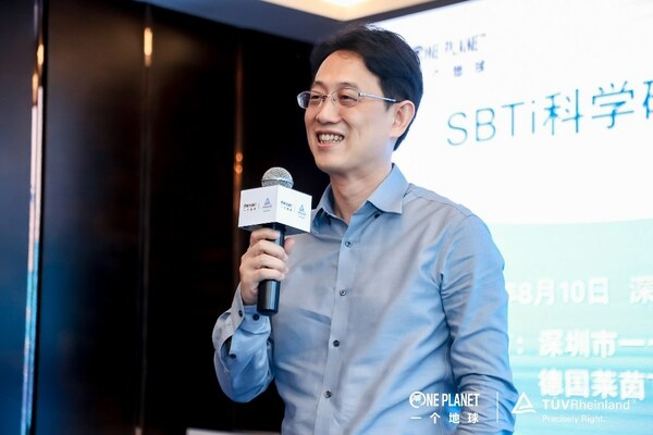 T&Uuml;V萊茵大中華區(qū)管理體系服務(wù)企業(yè)可持續(xù)服務(wù)總經(jīng)理陳慶發(fā)表致辭