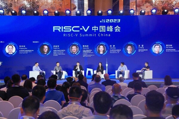 2023 RISC-V中國峰會盛大開幕