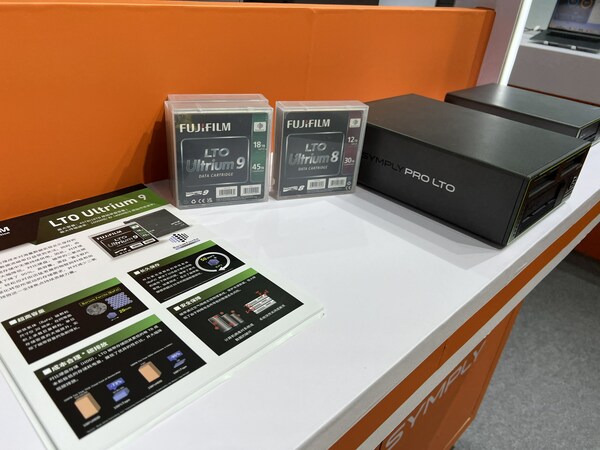 富士膠片LTO數(shù)據流磁帶參展BIRTV 同合作伙伴構建數(shù)據存儲新方案