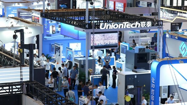 泰科技參加深圳國際增材制造、粉末冶金與先進陶瓷展覽會