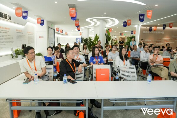 Veeva Community安全合規(guī)專場(chǎng)研討會(huì)圓滿落幕，探討CBDT下跨國(guó)藥企合規(guī)運(yùn)營(yíng)策略