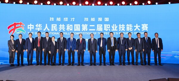 高級(jí)合作伙伴合影