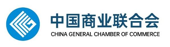 中國商業(yè)聯(lián)合會(huì)和NRF: Retail's Big Show Asia Pacific開展合作