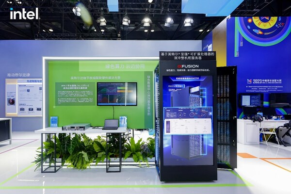 英特爾在服貿(mào)會(huì)宣布多項(xiàng)合作，展示加速人工智能落地解決方案