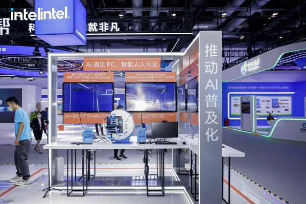 英特爾在服貿(mào)會(huì)宣布多項(xiàng)合作，展示加速人工智能落地解決方案