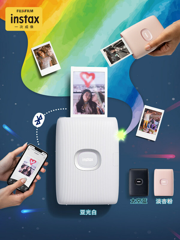 富士膠片4款產(chǎn)品及服務(wù)榮獲2023紅點(diǎn)獎(jiǎng)品牌與傳達(dá)設(shè)計(jì)獎(jiǎng)