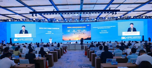 協(xié)鑫集團總裁朱鈺峰：新型儲能強，則新型電力系統(tǒng)強