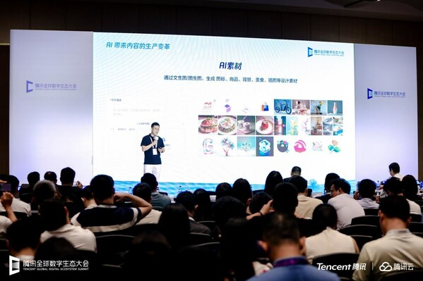 創(chuàng)客貼AI 重構(gòu)內(nèi)容生產(chǎn)與營(yíng)銷