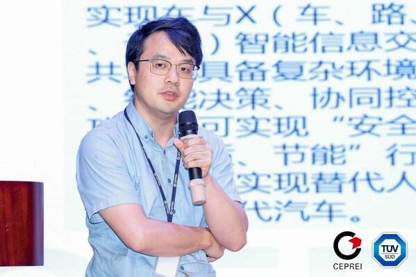 電子五所李樂言做主題分享