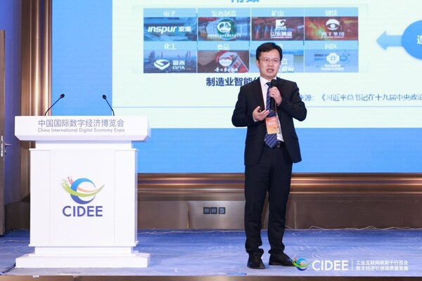 龐松濤演講 龐松濤演講