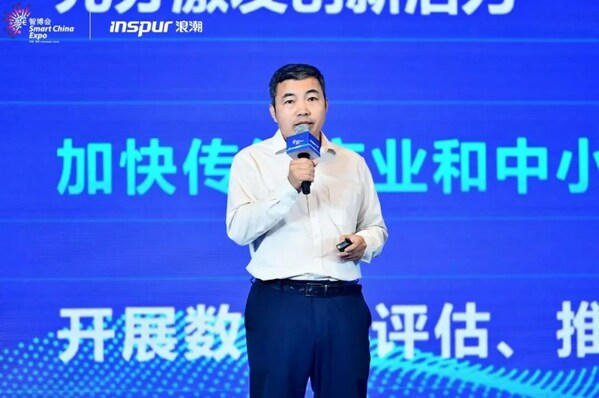 宋志剛演講 宋志剛演講