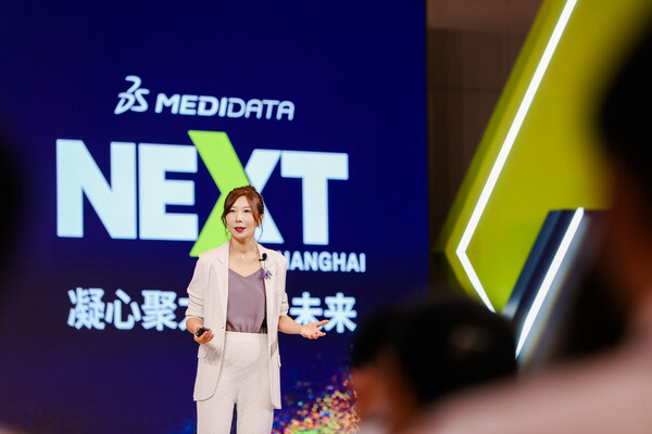 Medidata副總裁、大中華區(qū)總經(jīng)理李威女士現(xiàn)場致辭