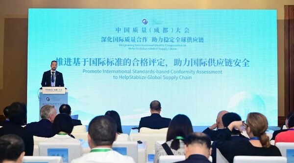 BSI與中國(guó)認(rèn)證認(rèn)可協(xié)會(huì)（CCAA）簽署戰(zhàn)略合作協(xié)議