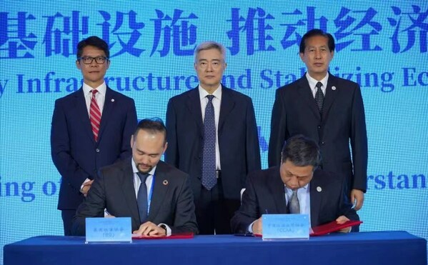 BSI與中國(guó)認(rèn)證認(rèn)可協(xié)會(huì)（CCAA）簽署戰(zhàn)略合作協(xié)議