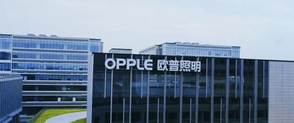 【藍(lán)科中國(guó)對(duì)話(huà)名企】 歐普照明：數(shù)字化轉(zhuǎn)型是一條全面協(xié)同、循環(huán)發(fā)展的鏈路