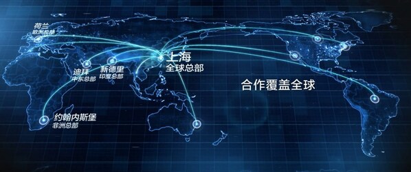 【藍(lán)科中國(guó)對(duì)話(huà)名企】 歐普照明：數(shù)字化轉(zhuǎn)型是一條全面協(xié)同、循環(huán)發(fā)展的鏈路