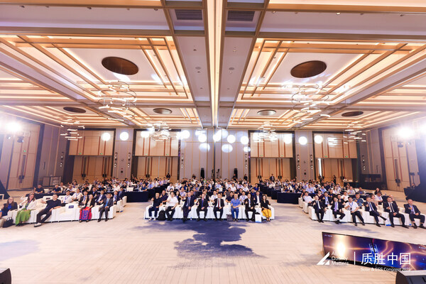 T&Uuml;V萊茵2023“質(zhì)勝中國光儲盛典”在杭州舉辦，推動產(chǎn)業(yè)鏈高質(zhì)量發(fā)展