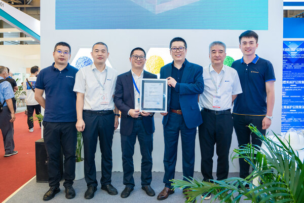 萬馬高分子獲頒T&Uuml;V萊茵全球首批硅烷交聯(lián)光伏電纜材料認證證書