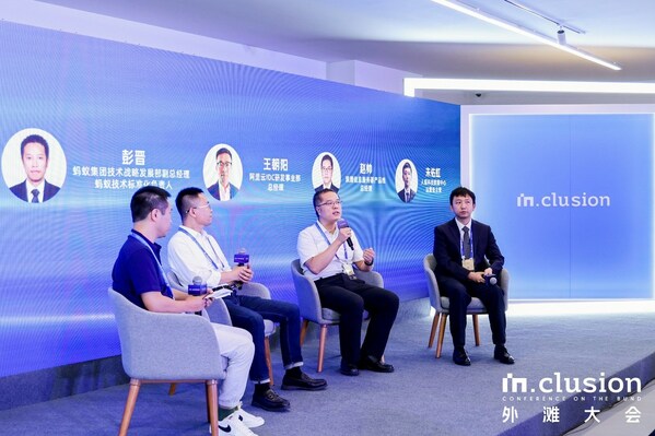 浪潮信息趙帥：從算力源頭減少碳排放，綠色化實(shí)踐與度量體系缺一不可