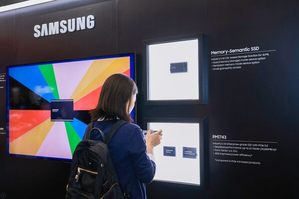 ODCC 2023三星半導(dǎo)體展臺