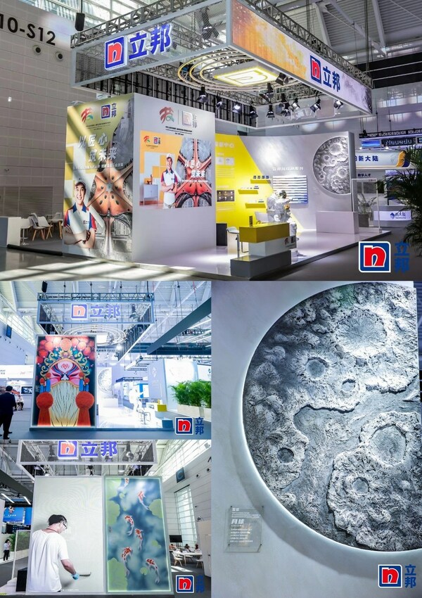 立邦“以匠心，筑未來”主題展臺(tái)亮相大賽現(xiàn)場(chǎng)