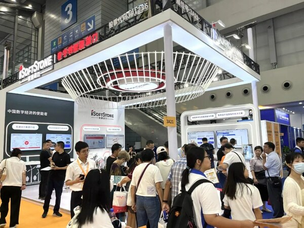 科技賦能養(yǎng)老服務(wù) 軟通動(dòng)力亮相首屆深圳智慧養(yǎng)老展