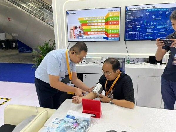 科技賦能養(yǎng)老服務(wù) 軟通動(dòng)力亮相首屆深圳智慧養(yǎng)老展