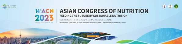 湯臣倍健承辦亞洲營(yíng)養(yǎng)大會(huì)分論壇,傳遞膳食營(yíng)養(yǎng)補(bǔ)充劑行業(yè)創(chuàng)新風(fēng)向