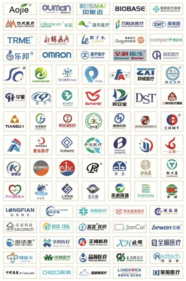 眾望已久，蓄勢(shì)而來(lái)  第29屆成都醫(yī)博會(huì)9月21日開(kāi)幕