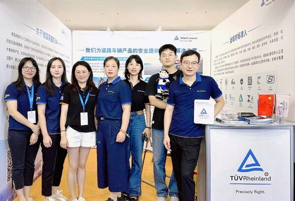 T&Uuml;V萊茵亮相中國摩博會