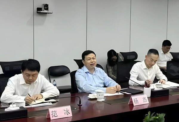 中國(guó)移動(dòng)與大華股份高層會(huì)晤，共同拓寬、加深雙方戰(zhàn)略合作