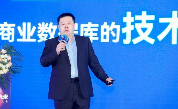 達(dá)夢數(shù)據(jù)副總經(jīng)理徐鋼