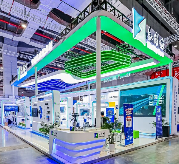 數(shù)智引領(lǐng)，低碳未來(lái)----和利時(shí)參展第23屆中國(guó)國(guó)際工業(yè)博覽會(huì)