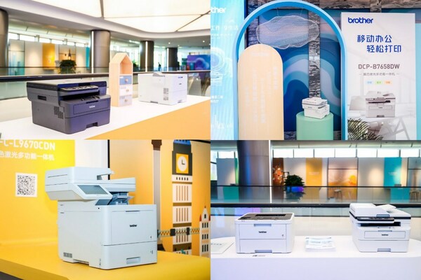 多款激光/數(shù)碼打印產(chǎn)品亮相發(fā)布會(huì)現(xiàn)場(chǎng)