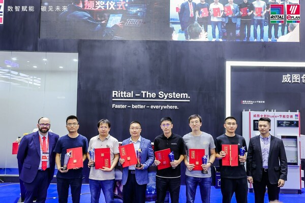 五大關鍵詞，回顧威圖2023工博會的高燃時刻