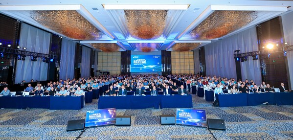 聚焦汽車及芯片領(lǐng)域 T&Uuml;V萊茵舉辦功能安全及網(wǎng)絡(luò)安全技術(shù)峰會