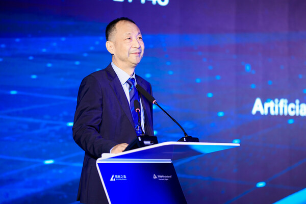 T&Uuml;V萊茵大中華區(qū)工業(yè)服務(wù)與信息安全事業(yè)群副總裁、高級工程師陳偉康博士致辭
