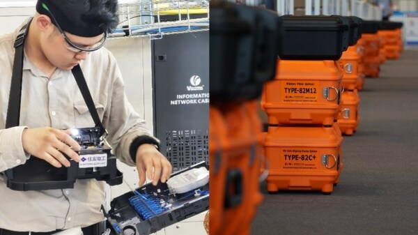 選手正在使用住友電工產(chǎn)品進(jìn)行比賽 選手正在使用住友電工產(chǎn)品進(jìn)行比賽