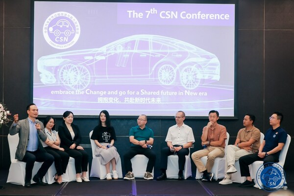 T&Uuml;V南德蔡聞怡（左三）于問(wèn)答環(huán)節(jié)做專業(yè)分享