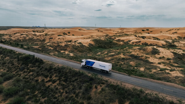 主線科技率先在京津冀地區(qū)開啟高速智能卡車常態(tài)化運(yùn)輸應(yīng)用