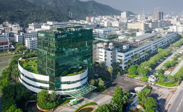 正泰電器溫州大橋園區(qū)（一、三期）