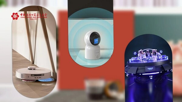 新質(zhì)生產(chǎn)力成第135屆廣交會亮點(diǎn)標(biāo)簽，引領(lǐng)電子家電領(lǐng)域新革命