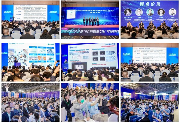 IOTE 2024上海物聯(lián)網(wǎng)展順利閉幕，一座城市與一場展會的雙向加速